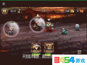 魔法觉醒最新爆料11月,神秘魔法元素即将觉醒！