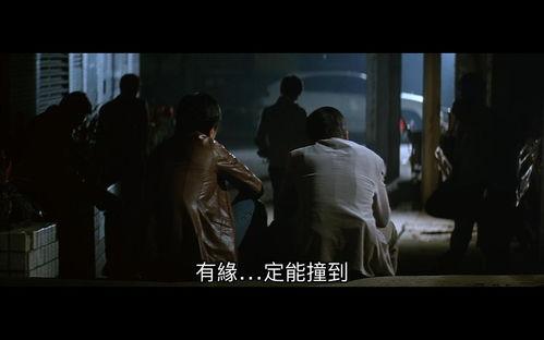 旺角黑夜在线观看国语,揭秘香港街头惊悚之夜  第1张