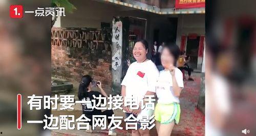 羊村饭圈最新爆料事件视频,最新爆料视频揭露惊人内幕 第3张 羊村饭圈最新爆料事件视频,最新爆料视频揭露惊人内幕 第3张