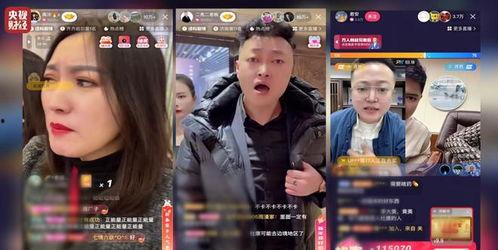 柳州踩坑爆料事件视频播放,揭秘事件真相与反思 第2张 柳州踩坑爆料事件视频播放,揭秘事件真相与反思 第2张