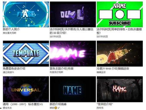 爆料单人视频素材,独家爆料,单人视频背后的惊人真相 第2张 爆料单人视频素材,独家爆料,单人视频背后的惊人真相 第2张